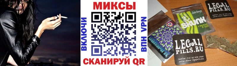 Купить закладки  Сычёвка  Бутират Butirat 