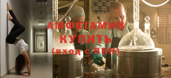 spice Покров