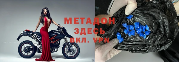 spice Покров