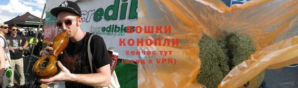 spice Покров
