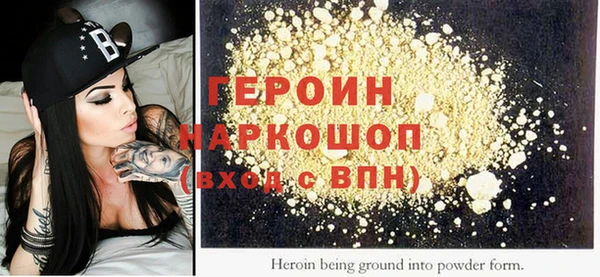 spice Покров