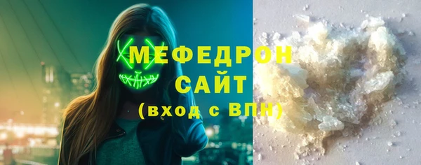 spice Покров
