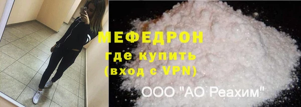 spice Покров