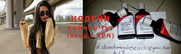 spice Покров