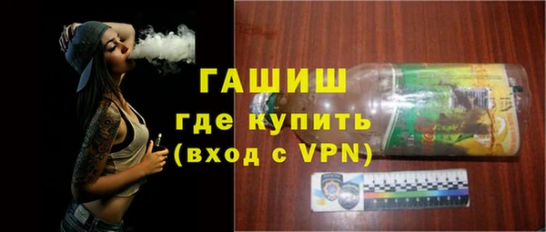 spice Покров