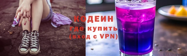 spice Покров