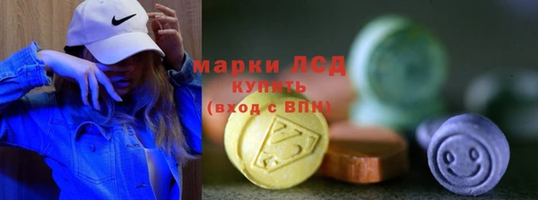 spice Покров