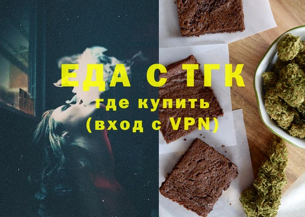 spice Покров