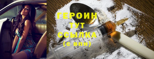 spice Покров
