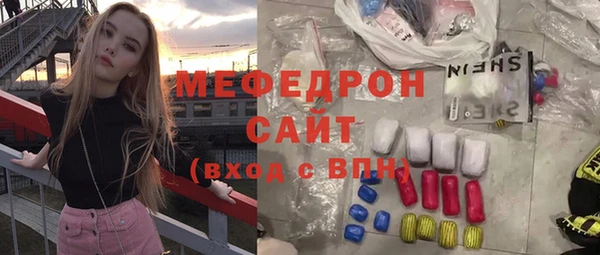spice Покров