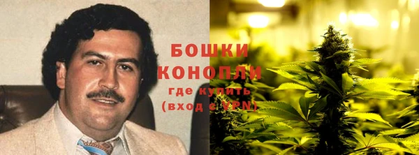 мефедрон VHQ Покровск